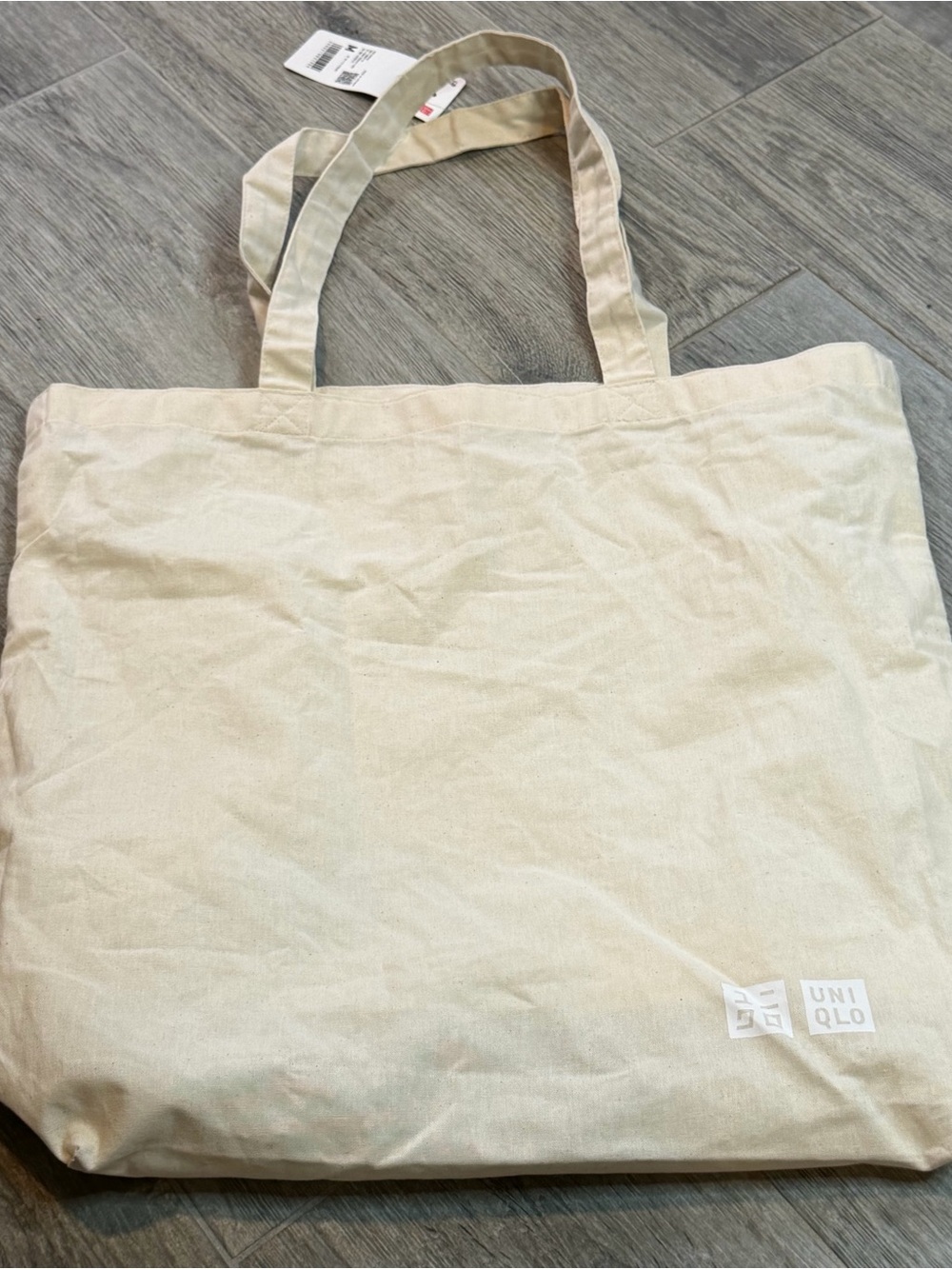 UNIQLO Large Reusable Cotton Tote Off White Japan Exclusive Bag NWT